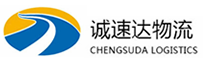 温州到良庆区物流公司